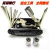 Outils pour vélo - Ref 2287290