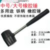 Outils pour vélo - Ref 2287345