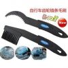 Outils pour vélo - Ref 2287375