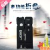 Outils pour vélo BOY+ - Ref 2287443
