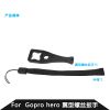 Outils pour vélo - Ref 2287961