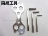 Outils pour vélo - Ref 2287970