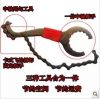 Outils pour vélo - Ref 2287981
