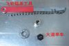 Outils pour vélo - Ref 2288019