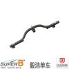 Outils pour vélo SUPER B - Ref 2288138