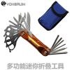 Outils pour vélo YONGRUIH - Ref 2292197
