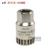 Outils pour vélo BIKE HAND - Ref 2292199