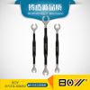 Outils pour vélo - Ref 2292236