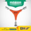 Outils pour vélo - Ref 2292252