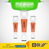 Outils pour vélo - Ref 2292269