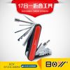 Outils pour vélo - Ref 2292309