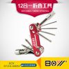Outils pour vélo - Ref 2292313
