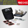 Outils pour vélo - Ref 2292321