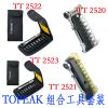 Outils pour vélo TOPEAK - Ref 2292355