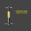 Outils pour vélo TOPEAK - Ref 2292366