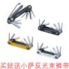 Outils pour vélo TOPEAK - Ref 2292387