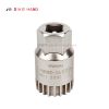 Outils pour vélo BIKE HAND - Ref 2292425