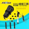 Outils pour vélo SAHOO - Ref 2292459