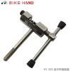 Outils pour vélo BIKE HAND - Ref 2292519