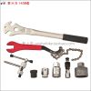 Outils pour vélo BIKEHAND - Ref 2292550