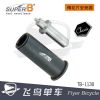 Outils pour vélo - Ref 2292631