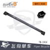Outils pour vélo SUPER B - Ref 2292642