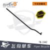 Outils pour vélo SUPER B - Ref 2292646