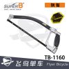 Outils pour vélo SUPER B - Ref 2292650