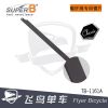 Outils pour vélo SUPER B - Ref 2292653
