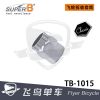 Outils pour vélo SUPER-B - Ref 2292661