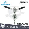 Outils pour vélo - Ref 2292665