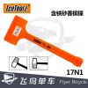 Outils pour vélo ICETOOLZ - Ref 2292669