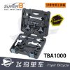 Outils pour vélo SUPER B - Ref 2292674