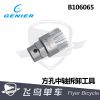 Outils pour vélo - Ref 2292679