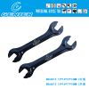 Outils pour vélo GENIER - Ref 2292718