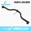 Outils pour vélo GENIER - Ref 2292783