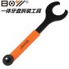 Outils pour vélo - Ref 2292829