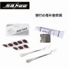 Outils pour vélo - Ref 2292846