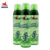 Outils pour vélo CYLION - Ref 2292852