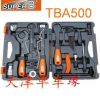 Outils pour vélo - Ref 2292889
