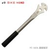 Outils pour vélo BIKE HAND - Ref 2292895