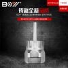Outils pour vélo XPEDO - Ref 2292908
