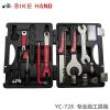 Outils pour vélo BIKE HAND - Ref 2292922