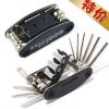 Outils pour vélo - Ref 2292964