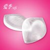  Pads pour soutien-gorge - Ref 809828