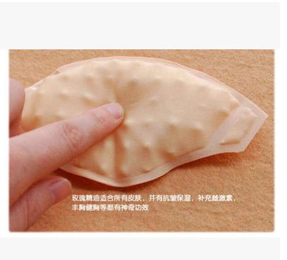 Pads pour soutien-gorge - Ref 812696