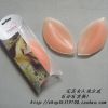 Pads pour soutien-gorge silicone - Ref 813416