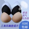 Pads pour soutien-gorge pad éponge - Ref 814091