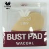  Pads pour soutien-gorge - Ref 814492