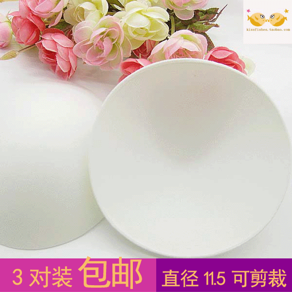 Pads pour soutien-gorge - Ref 815536